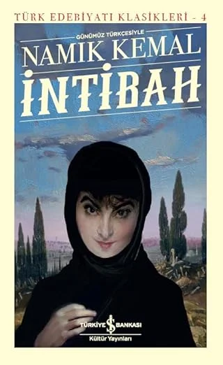 İntibah - Türk Edebiyatı Klasikleri (Ciltli)