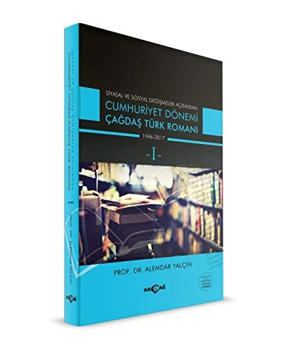Cumhuriyet Dönemi Çağdaş Türk Romanı Cilt: 1 (Kapak değişebilir)