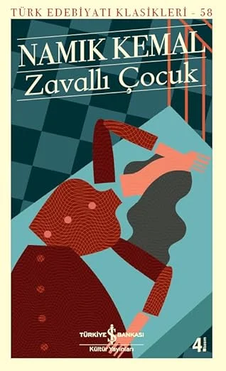 Zavallı Çocuk (Kapak değişebilir)