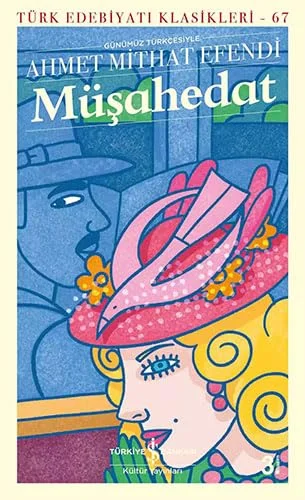 Müşahedat