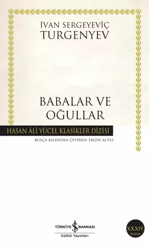 Babalar ve Oğullar