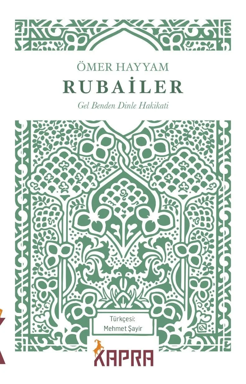 Rubailer