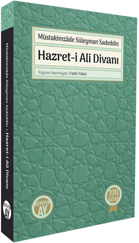 Hazret-i Ali Divanı