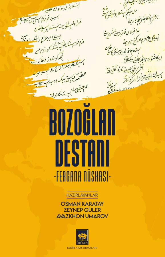 Bozoğlan Destanı Fergana Nüshası