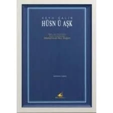 Hüsn ü Aşk