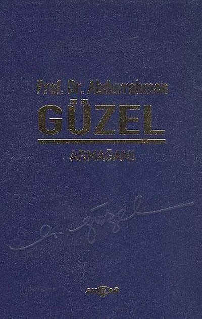 Abdurrahman Güzel Armağanı