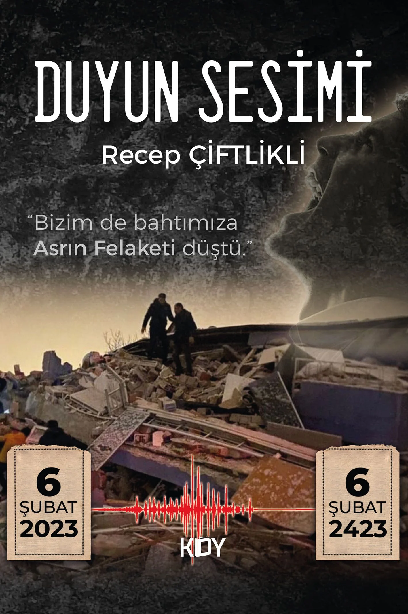 Duyun Sesimi