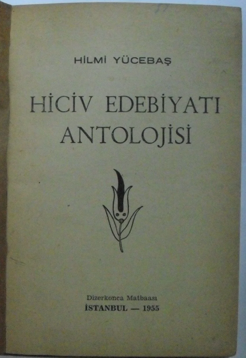 Hiciv Edebiyatı Antolojisi (12-G-47 )
