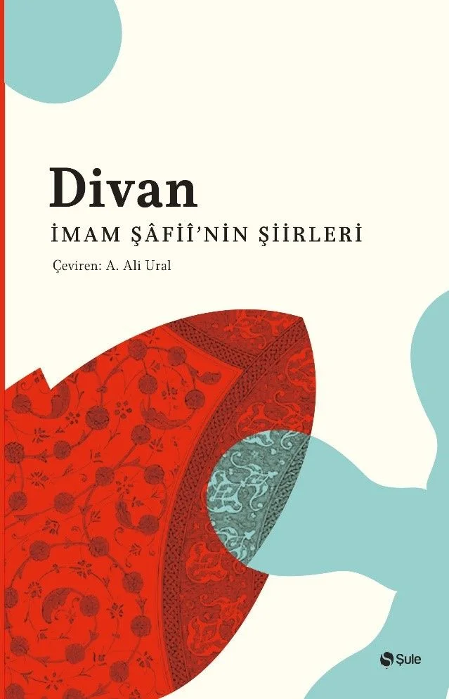 Divan İmam Şafii'nin Şiirleri
