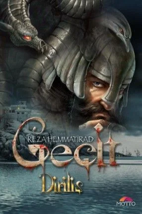Geçit Diriliş