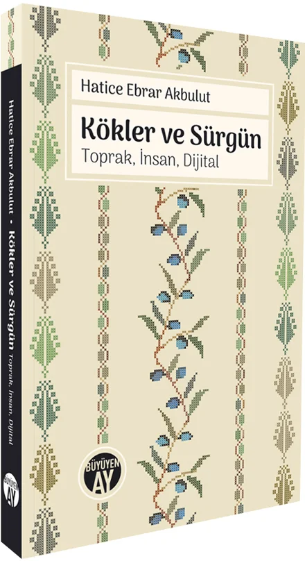 Kökler ve Sürgün Toprak, İnsan, Dijital