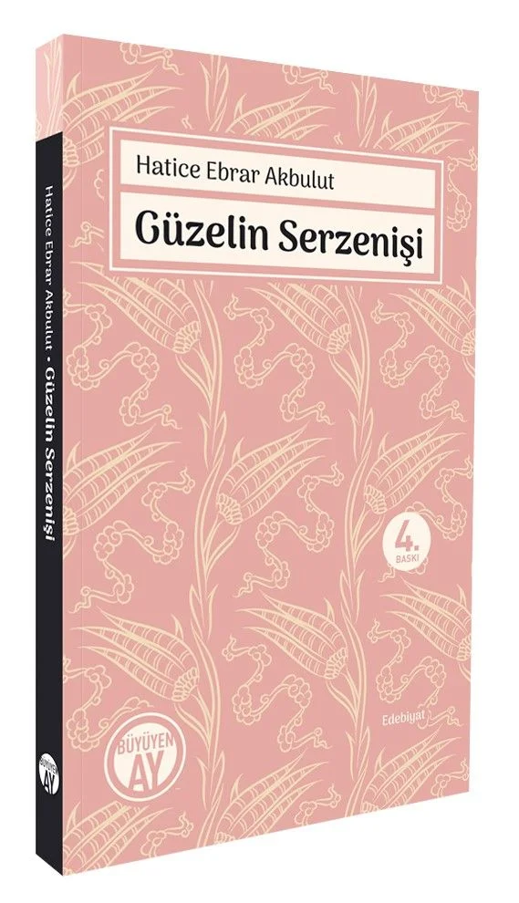 Güzelin Serzenişi