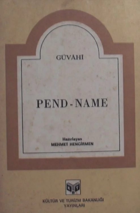 Pend-Name / 6-G-51