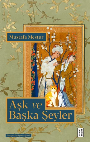 Aşk ve Başka Şeyler