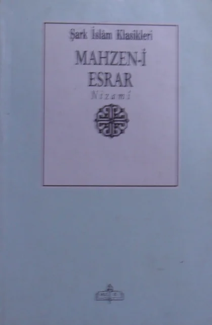 Mahzen-i Esrar / 11-Z-261