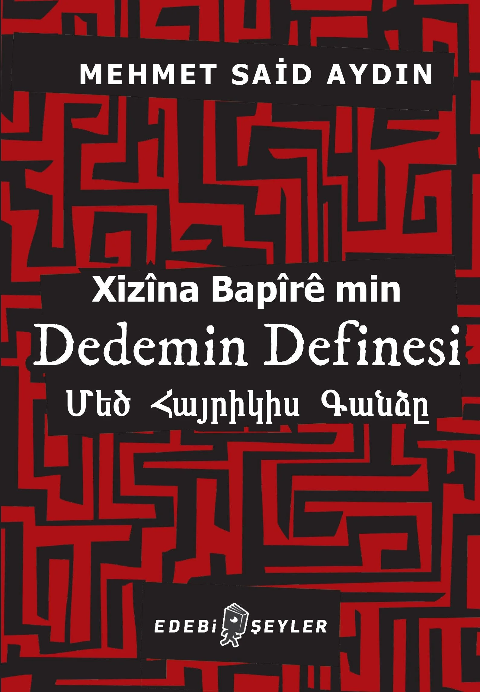 Dedemin Definesi