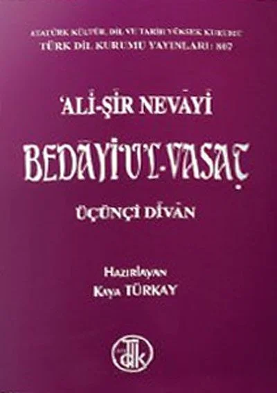 Bedayi'u'l-Vasat Üçünçi Divan / 14-A-6