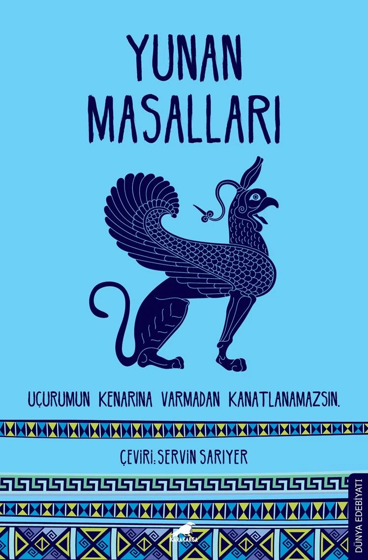 Bilinmeyen Yazar kapak