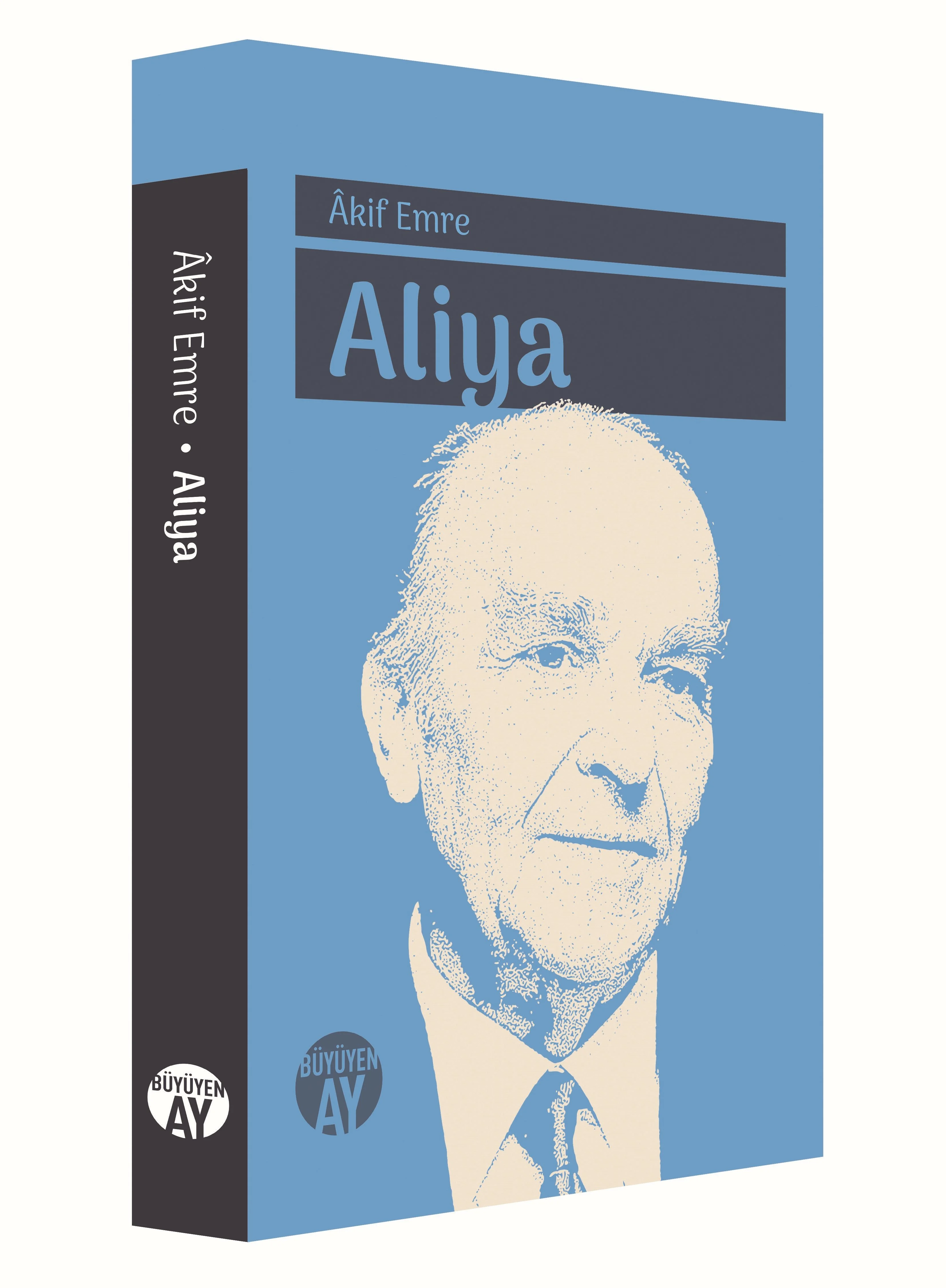 Aliya
