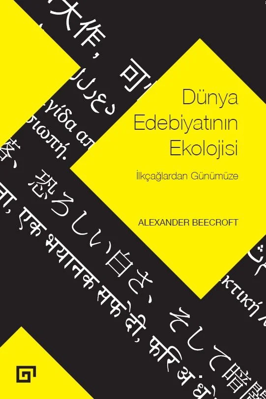 Dünya Edebiyatının Ekolojisi: İlkçağlardan Günümüze