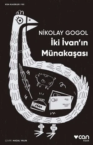 İki İvan'ın Münakaşası