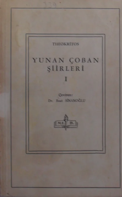Yunan Çoban Şiirleri I / 11-Z-267