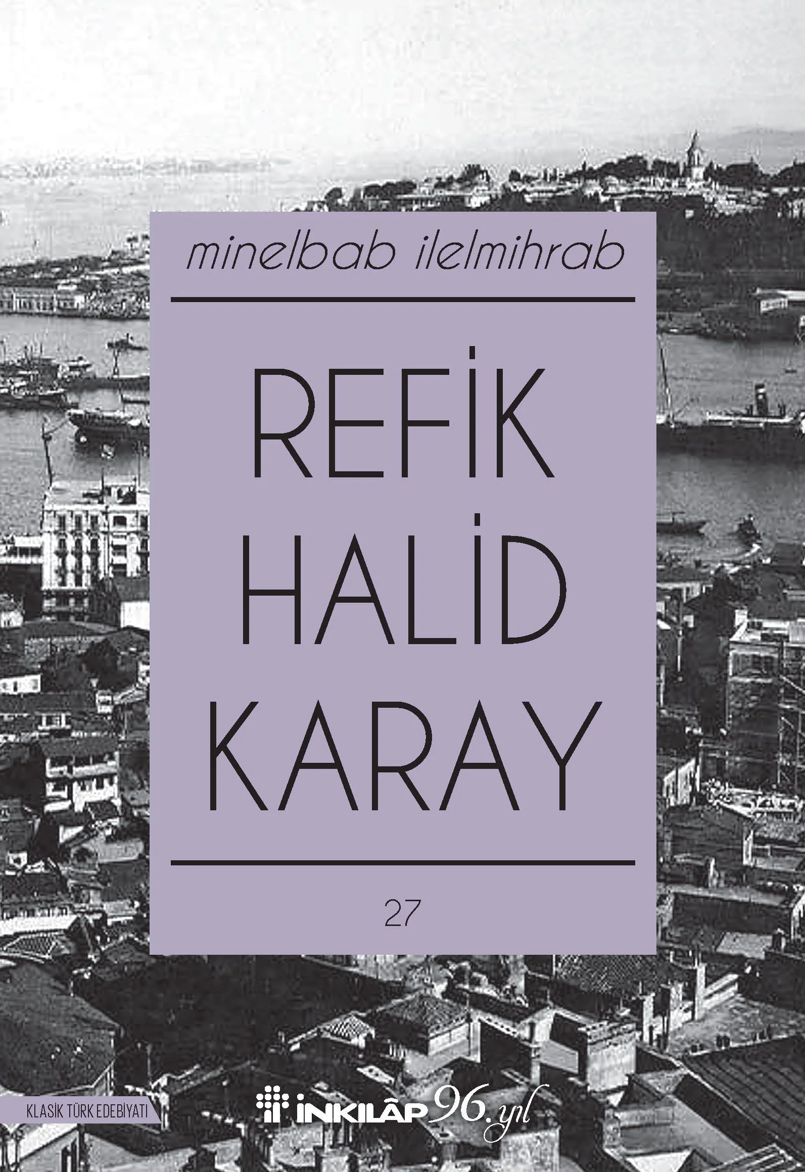Minelbab İlelmihrab