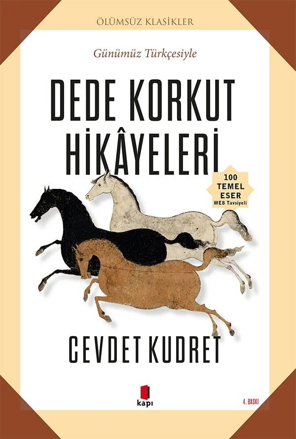 Dede Korkut Hikayeleri (Günümüz Türkçesiyle)