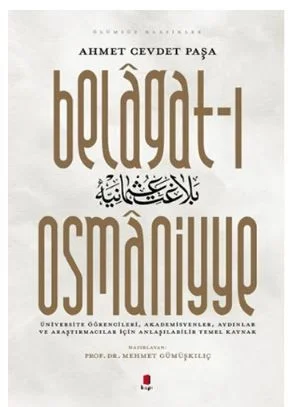 Belagat-ı Osmaniyye