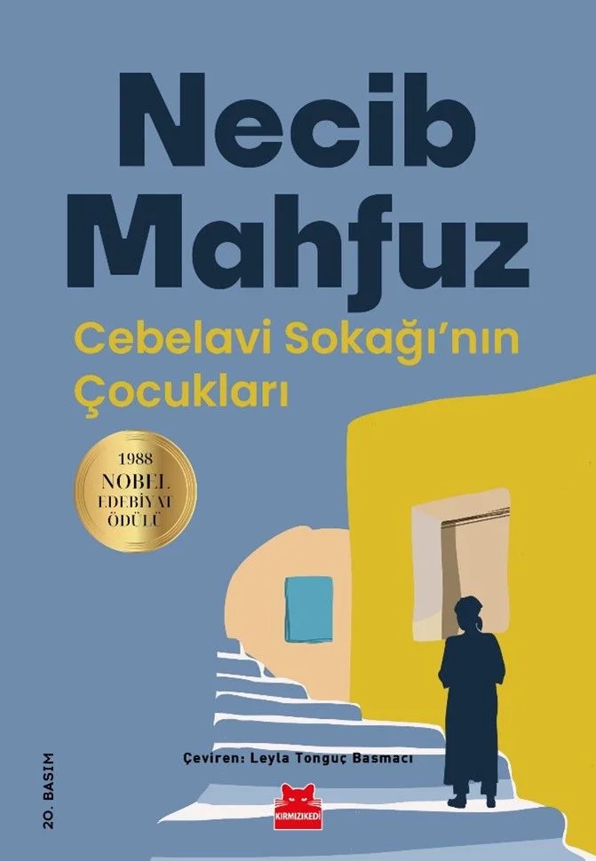Cebelavi Sokağı'nın Çocukları