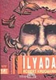 Ilyada